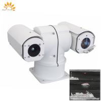 China IP66 Support Onvif Long Range Infrared Camera With Aviation Water-Proof Connector on sale