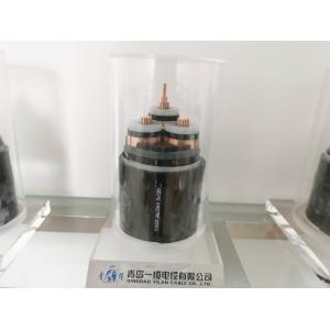 Hotels Hospitals 90c 4 Core 50mm2 XLPE Insulated Cable
