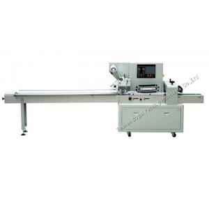 China Film Bag Sealing And Cutting Machine / Disposable Medical Closes Packing Machine wholesale