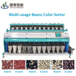 5400 Pixel RGB Full Colorful Beans Color Sorter For Peanut Soybean 2600kg