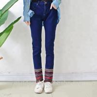 China Embroidery Tassel Leg Stretch Denim Jeans For Ladies Dark Blue Color on sale