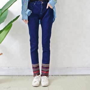 China Embroidery Tassel Leg Stretch Denim Jeans For Ladies Dark Blue Color supplier