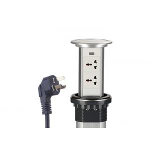 IP44 Waterproof Pop Up Counter Outlet , Kitchen Counter Pop Up Outlet