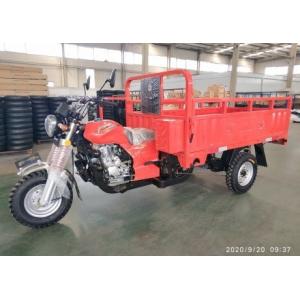 Three Wheel Motorcycle Heavy Load 200CC Cargo Tricycle