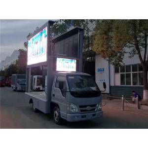 Forland LED Mobile Media Truck Mini LED Screen Truck LED Billboard Truck