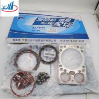 China High Quality XCMG Spare Parts Engine Repair Kit STR-WD615 For Trucks And Cars on sale