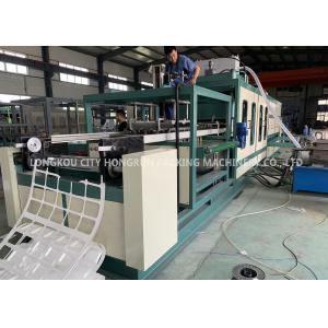 China Automatic PS foam Disabled food container vacuum forming machine supplier