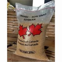 China 20-50kg 100% PP Woven Laminated Bags Food Grade For Corn Wheat Grain on sale