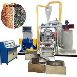 Provided Video Inspection Waste Cable Granulator Separation Recycling Line