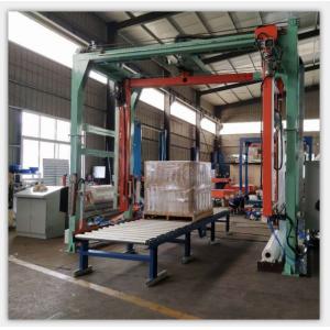 China 20 Ton/H 5.5kw Cantilever PLC Pallet Shrink Wrap Machine Use on Conveyor Can Cover The Top Face supplier