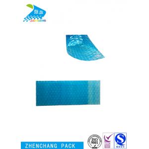 China Color Printed Pearl Bubble Plastic Bags Anti Static Bubble Wrap Packaging Bags supplier
