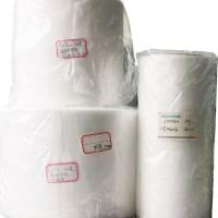 China Spunlace Non Woven Polyester Fabric For Baby Soft Tissue Width 140mm - 2100mm on sale