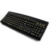 China LED with LGP provides well-distributed backlight waterproof Industrial Mini Keyboard on sale