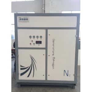 All In One Psa Nitrogen Generation System For Food Bread Grain Chips Fresh Packing