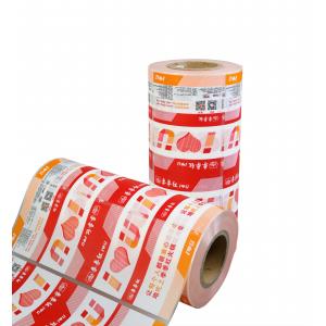 Durable PET/PE/PP Laminating Roll Film For Glossy Finish On Food Packaging