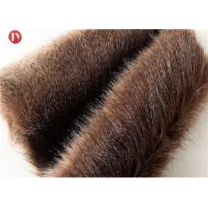 68mm Pile Height Plush Faux Fur Fabric Feather Ostrich Exotic Synthetic