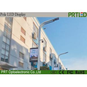 High Resolution Outdoor LED Video Billboard P4 Pole Support For Advertising