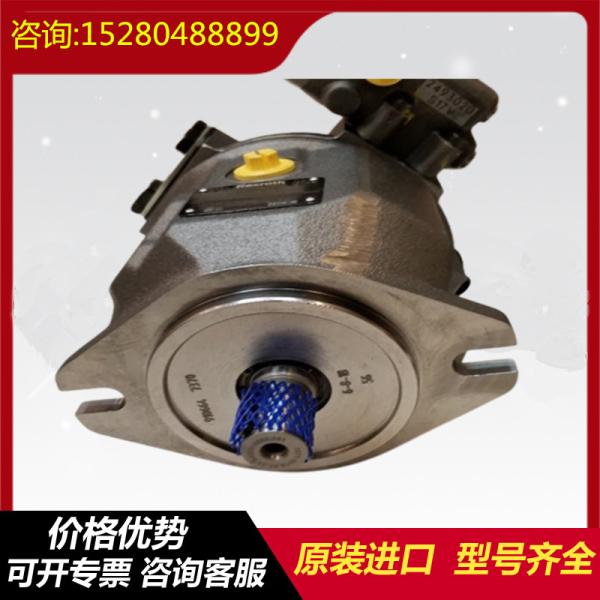 A10VSO180DR/32R-VPB22U00 A10VSO180DRS/32R-PPB22U00 Гидравлический насос Rexroth