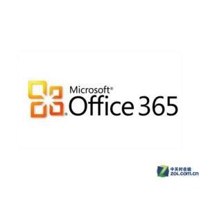 WHOLESALE Office 365 key code ， 100% activated online, hot  selling