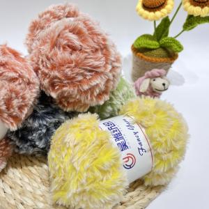 China Imitation Fur Yarn Blanket Scarf Set Fluffy Big Cotton Crochet DIY Household Knitting Yarn supplier