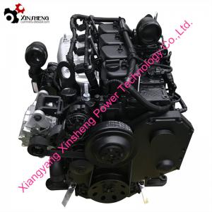 China Cummins Engine  4BTAA3.9- C130 Use for Industry Construction Machines supplier