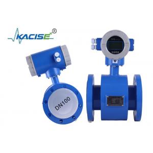 China Intelligent Electromagnetic Flow Meter 20ma River Water Magnetic Nitric Acid supplier