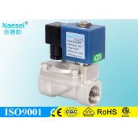 China Brass Diaphragm Solenoid Valve For Water Line 1 Million Times Operation Capability on sale