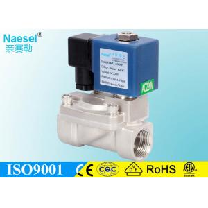 China Brass Diaphragm Solenoid Valve For Water Line 1 Million Times Operation Capability supplier