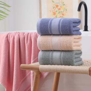 Ultra Soft Fabric for Bath Towels in Plain Dyed Cotton Material