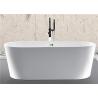 China Modern Oval Freestanding Tub With Deck Mount Faucet 1700 * 800 * 600mm wholesale