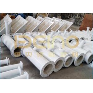 Customized Wear Resistant Ceramic Pipe Smooth Surface Ceramic Lined Reducer Pipe