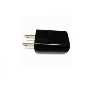 China USB Charger supplier