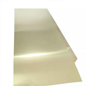 99.9 Copper Metal Roof Panels C10100 C10200 Brass Sheet Plate Price Per Kg