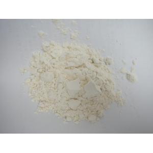 Abamectin 95% TC/White powder/insecticide/India TECH