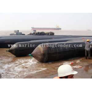 China Marine Inflatable Marine Air Bag High Pressure Air Bags For Launching Ship supplier