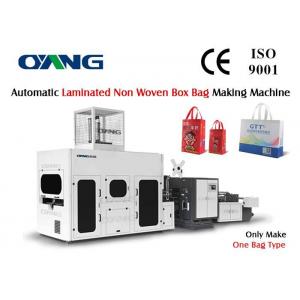 China 28 KW PLC Control Non Woven Box Bag Making Machinery For 3D Bag 70-130 G.S.M supplier