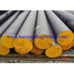 China ASTM A276 304 Solid Stainless Steel Bars ASTM, AISI, DIN, EN, GB, JIS supplier