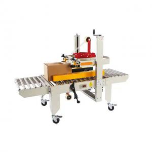 China Bottom Tape Carton Sealing Tape Machine Customizable For Corrugated Box supplier