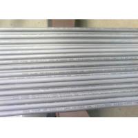 China High Temperature Nickel Alloy Tube Hastelloy B / UNS N1001 For Sulfuric Acid Condenser on sale