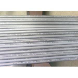 China High Temperature Nickel Alloy Tube Hastelloy B / UNS N1001 For Sulfuric Acid Condenser supplier