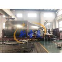 China Pharmaceutical Nozzle Jet Granulator Spray Drying Machine on sale