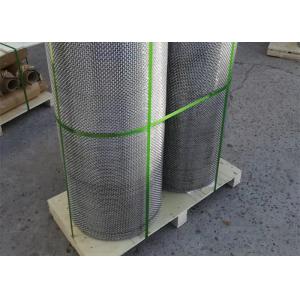 China Nickel Metal Mesh Filter Material OEM Available 0.1-0.45mm Wire Diameter wholesale