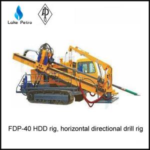 China FDP-40 HDD/horizontal directional drill rig supplier
