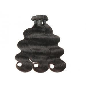 China 7a Grade 10-24 Inches Brazilian Natural Short Black Body Wave Hair supplier