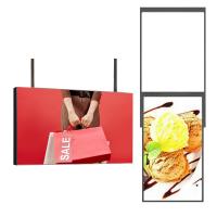 China Commercial Advertising LCD Display Panel Customized LCD Screen For Shop Window on sale