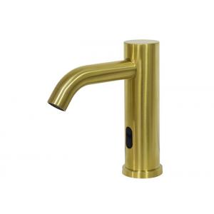 Bathroom Brass Color Smart Hands Free Auto Steel material lavatory faucet Touchless Sensor Automatic Basin Faucet