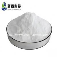 China Production Of Printing And Dyeing Auxiliaries And Medicine Boric Acid Cas 1113-50-1 on sale