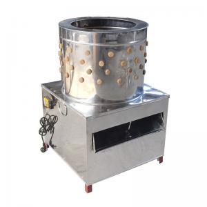 Hot Selling Chicken Plucker 4-5 Chickens At A Time Commercial Home Poultry Hair Removal Machine With Low Price