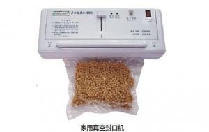 China DZ-300A Household Vacuum Sealing Machine on sale 