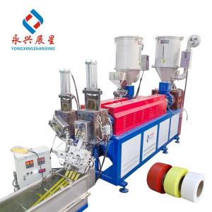9mm Twin Screw PP Packing Strap Making Machine Polyester Pulling Tape